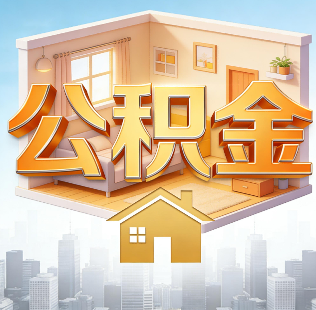湖北哪些情况可以找代办?如何避开常见陷阱?