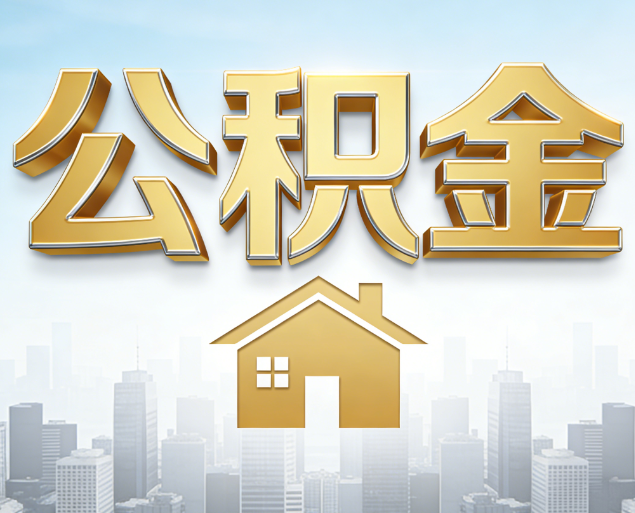 湖北从“跑腿办事”到“全周期管家”
